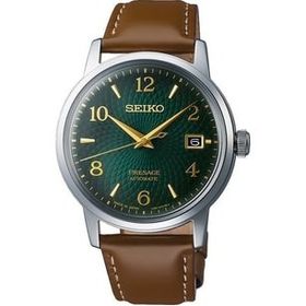 Seiko Presage SRPE45J Erkek Kol Saati
