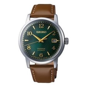 Seiko Presage SRPE45J Erkek Kol Saati