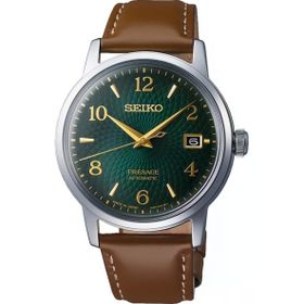 Seiko Presage SRPE45J Erkek Kol Saati