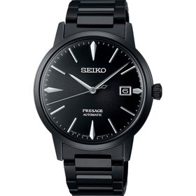 Seiko Presage SRPJ15J Otomatik Erkek Kol Saati