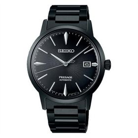 Seiko Presage SRPJ15J Otomatik Erkek Kol Saati