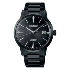 Seiko Presage SRPJ15J Otomatik Erkek Kol Saati