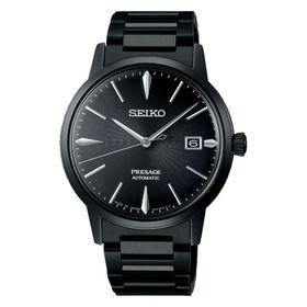 Seiko Presage SRPJ15J Otomatik Erkek Kol Saati