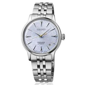 Seiko Presage SRPL61J Kadın Kol Saati