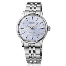 Seiko Presage SRPL61J Kadın Kol Saati