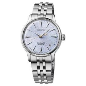 Seiko Presage SRPL61J Kadın Kol Saati