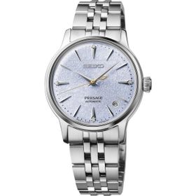 Seiko Presage SRPL61J Kadın Kol Saati