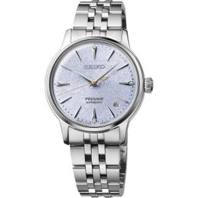 Seiko Presage SRPL61J Kadın Kol Saati