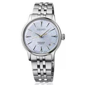 Seiko Presage SRPL61J Kadın Kol Saati