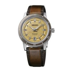 Seiko Presage SRPL75J Erkek Kol Saati