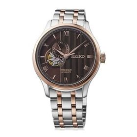 Seiko Presage SSA466J Kahverengi Erkek Kol Saati