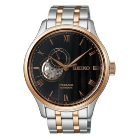 Seiko Presage SSA466J Kahverengi Erkek Kol Saati