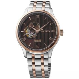 Seiko Presage SSA466J Kahverengi Erkek Kol Saati