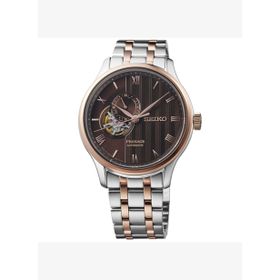 Seiko Presage SSA466J Kahverengi Erkek Kol Saati