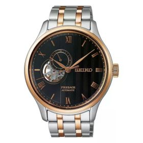 Seiko Presage SSA466J Kahverengi Erkek Kol Saati