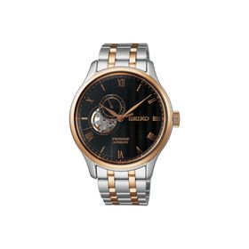 Seiko Presage SSA466J Kahverengi Erkek Kol Saati