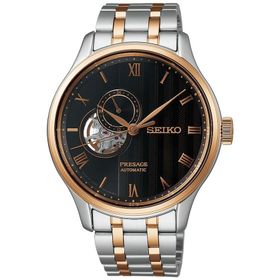 Seiko Presage SSA466J Kahverengi Erkek Kol Saati