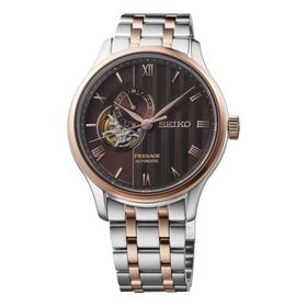 Seiko Presage SSA466J Kahverengi Erkek Kol Saati