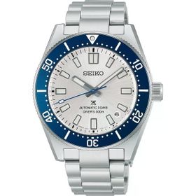 Seiko Prospex HBC005J1 Limited Edition Erkek Kol Saati