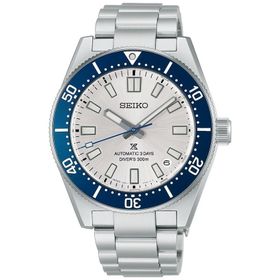 Seiko Prospex HBC005J1 Limited Edition Erkek Kol Saati