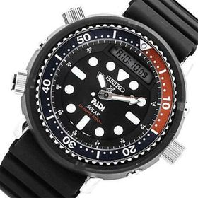 Seiko Prospex Solar Diver's SNJ027P Erkek Kol Saati