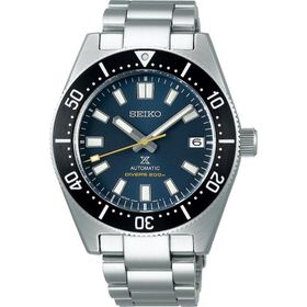 Seiko Prospex SPB149J Otomatik Erkek Kol Saati