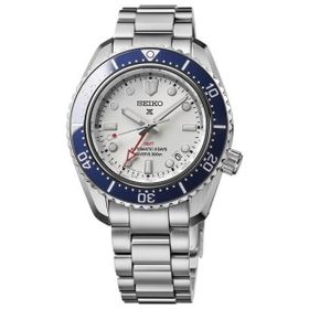 Seiko Prospex SPB519J Erkek Kol Saati