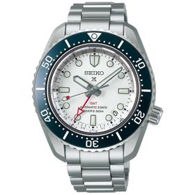 Seiko Prospex SPB519J Erkek Kol Saati