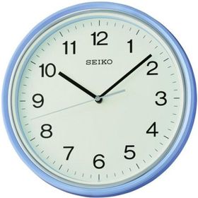 Seiko QHA008L Duvar Saati