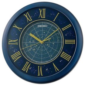 Seiko QHA013L Duvar Saati