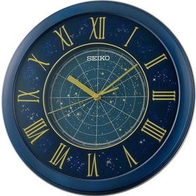 Seiko QHA013L Duvar Saati