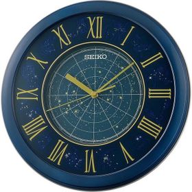 Seiko QHA013L Duvar Saati