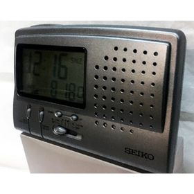 Seiko QQP17 Masa Saati