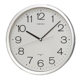 Seiko QXA020S Duvar Saati