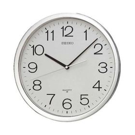 Seiko QXA020S Duvar Saati