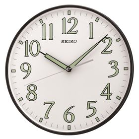 Seiko QXA521K Duvar Saati
