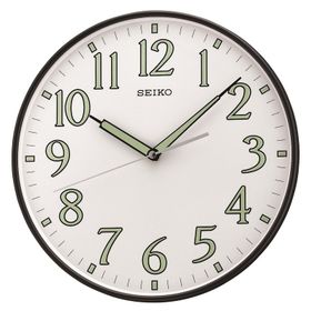 Seiko QXA521K Duvar Saati