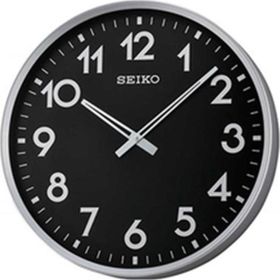 Seiko QXA560A Duvar Saati