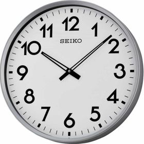 Seiko QXA560S Duvar Saati
