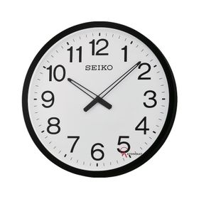 Seiko QXA563K Duvar Saati