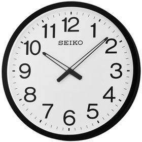 Seiko QXA563K Duvar Saati