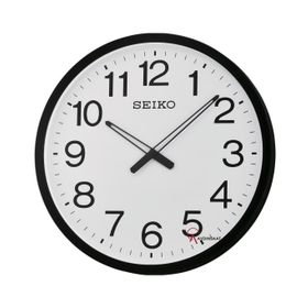 Seiko QXA563K Duvar Saati