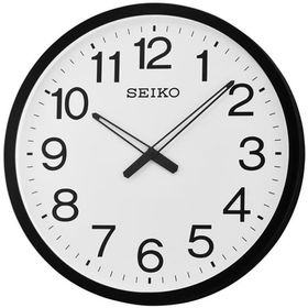 Seiko QXA563K Duvar Saati