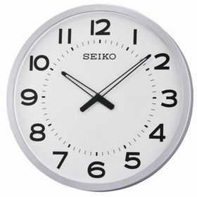Seiko QXA563S Duvar Saati