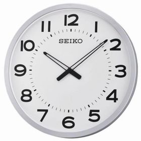 Seiko QXA563S Duvar Saati