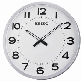 Seiko QXA563S Duvar Saati
