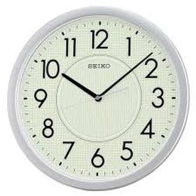 Seiko QXA629S Duvar Saati