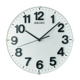 Seiko QXA656W Duvar Saati
