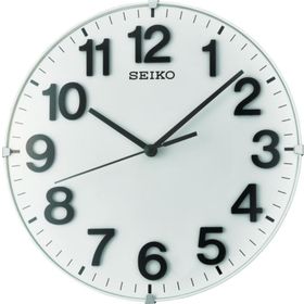 Seiko QXA656W Duvar Saati
