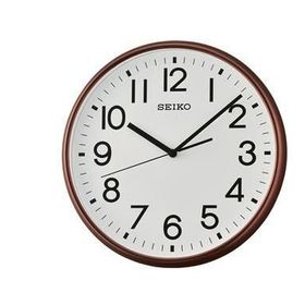 Seiko QXA677B Duvar Saati